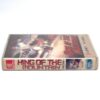 King of the Mountain (1981) Korean VHS Rental [NTSC] Korea Dennis Hopper Action