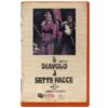 The Devil with Seven Faces (1971) Korean VHS [NTSC] Korea Giallo Italy