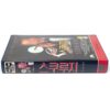 Scrooged (1988) Korean VHS Rental [NTSC] Korea Bill Murray
