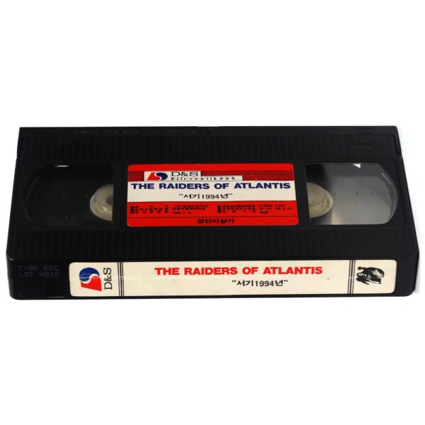 Raiders of Atlantis (1983) Korean VHS [NTSC] Korea Ruggero Deodato Action