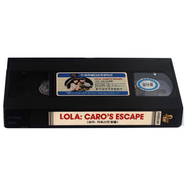 IMG_8690 El Secuestro de Lola (1985) Korean VHS Rare Korea Mexico Kidnapping of Lola