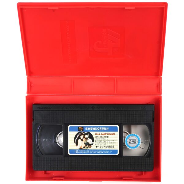 IMG_8692 El Secuestro de Lola (1985) Korean VHS Rare Korea Mexico Kidnapping of Lola
