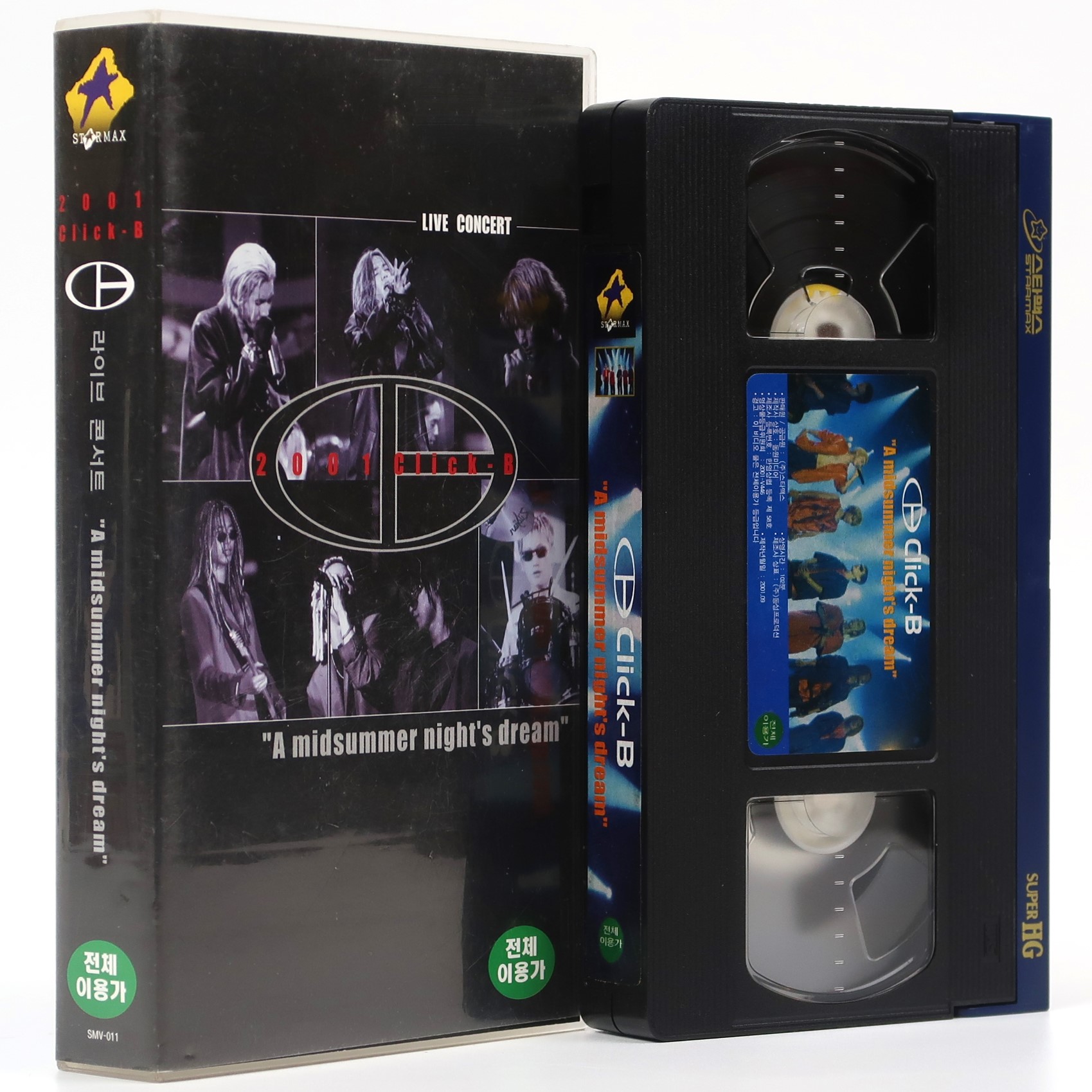 Click-B 2001 Concert A Midsummer Night's Dream VHS Video [NTSC] Early K-Pop Rock