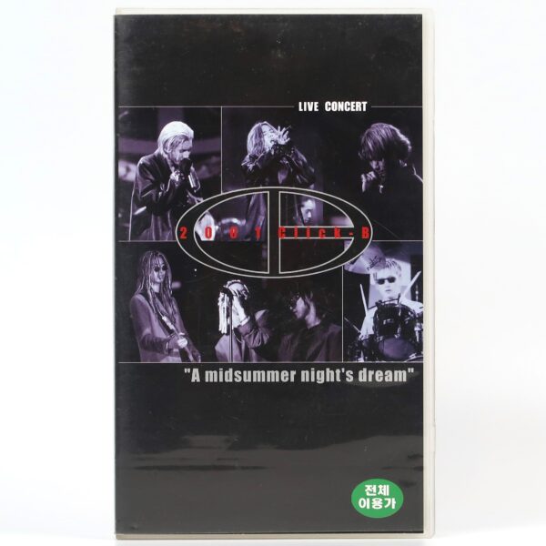 Click-B 2001 Concert A Midsummer Night's Dream VHS Video [NTSC] Early K-Pop Rock