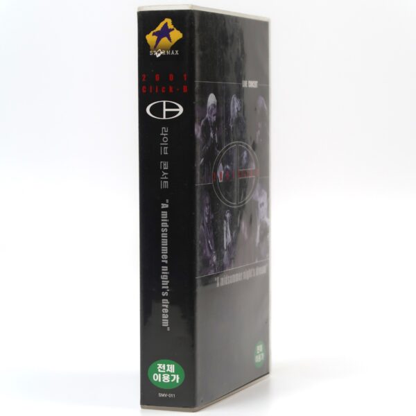 Click-B 2001 Concert A Midsummer Night's Dream VHS Video [NTSC] Early K-Pop Rock