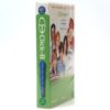 Click-B First VHS The Legend of Seven Princes Video [NTSC] Early K-Pop Rock