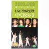 Click-B 2003 Live Concert #03 VHS Video [NTSC] Early K-Pop Rock