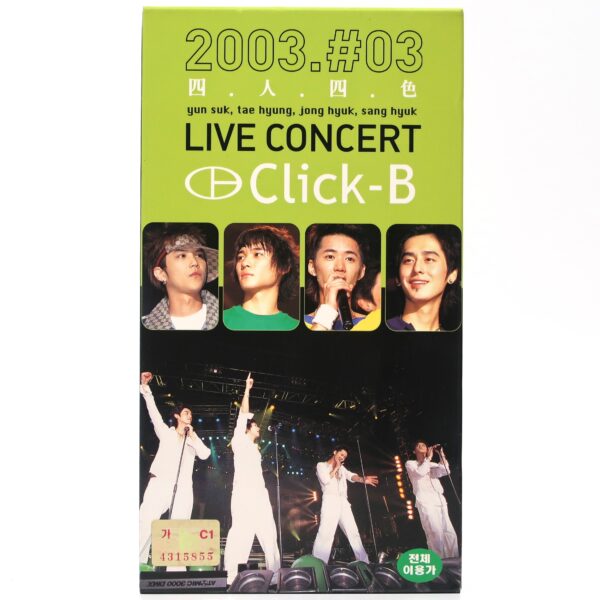 Click-B 2003 Live Concert #03 VHS Video [NTSC] Early K-Pop Rock