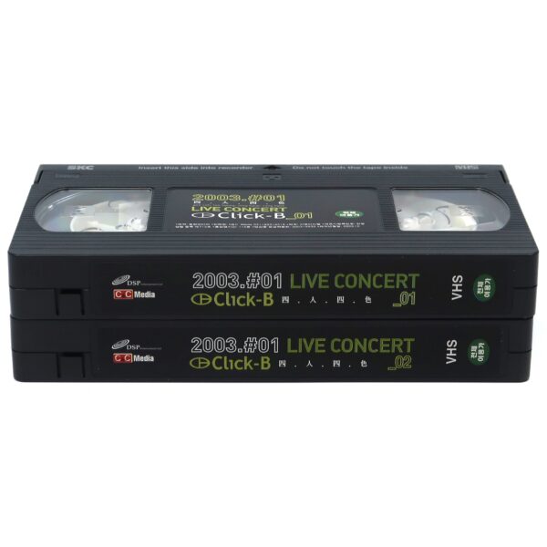 Click-B 2003 Live Concert #03 VHS Video [NTSC] Early K-Pop Rock