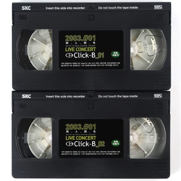 Click-B 2003 Live Concert #03 VHS Video [NTSC] Early K-Pop Rock