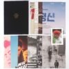 Bigbang 10 The Limited Edition Set Number 3! 10th Anniversary Concert CD