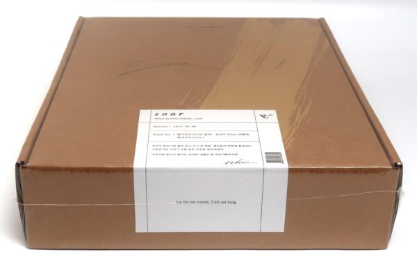 Wheein - Soar Solo Album CD Sealed + Limited Photocard 2019 Korea Mamamoo