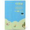 Mamamoo 2021 Fan Meeting Postcard Set of 25 Complete