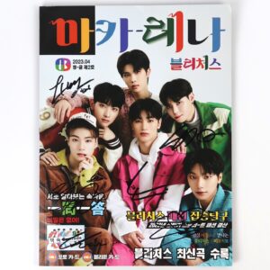 Blitzers - Macarena Signed Autographed Promo CD Album K-pop 2023