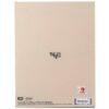 WHIB - Cut Out [Color Ver.] Signed + Message Promo CD Album K-Pop 2023