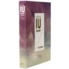 2016 IU Concert Photobook + DVD + Photocard Set Complete