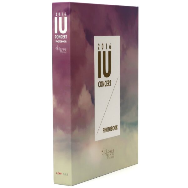 2016 IU Concert Photobook + DVD + Photocard Set Complete