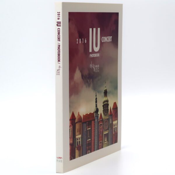 2016 IU Concert Photobook + DVD + Photocard Set Complete