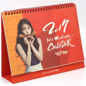 IMG_9859 IU 2017 Mexicana Calendar K-Pop Promo Goods