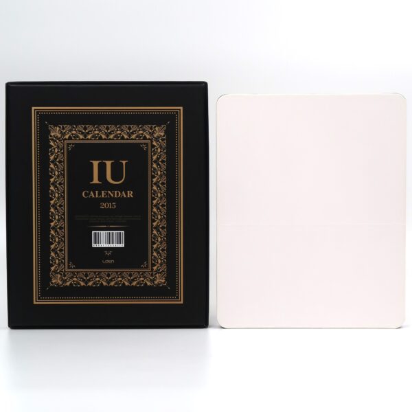 IU 2015 Calendar Season's Greetings [read]