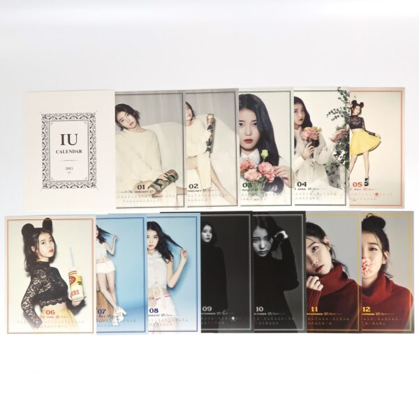 IU 2015 Calendar Season's Greetings [read]