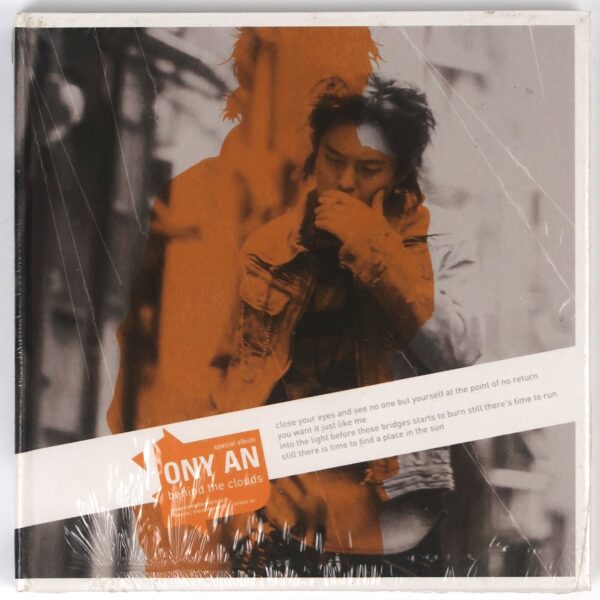 IMG_0170 Tony An - Behind The Clouds CD Album Sealed H.O.T 2005