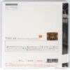 IMG_0171 Tony An - Behind The Clouds CD Album Sealed H.O.T 2005