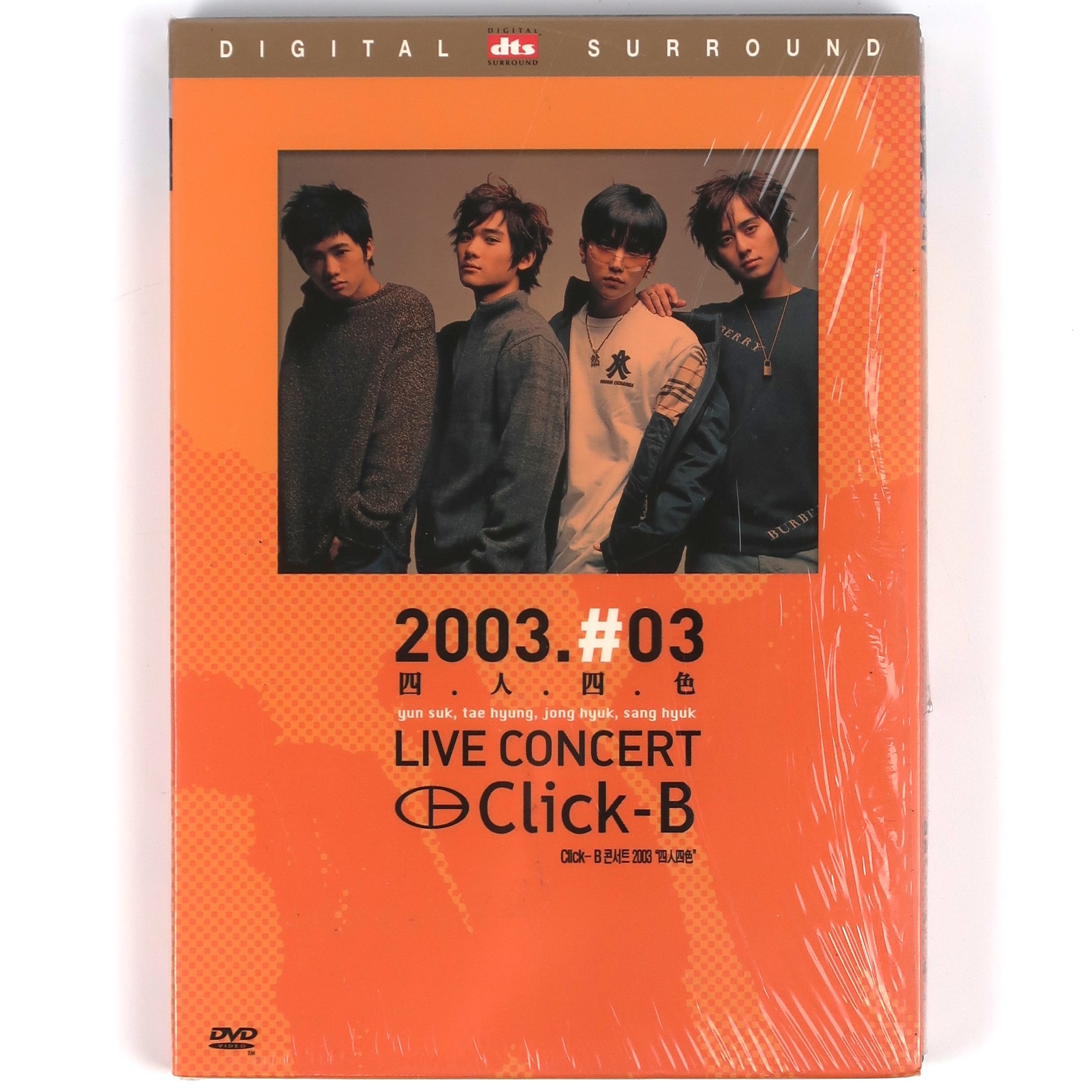 Click B - 2003 Live Concert DVD K-Pop Korea - Korea Disco