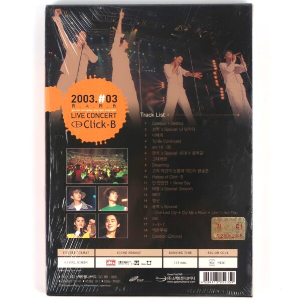 Click B - 2003 Live Concert DVD K-Pop Korea