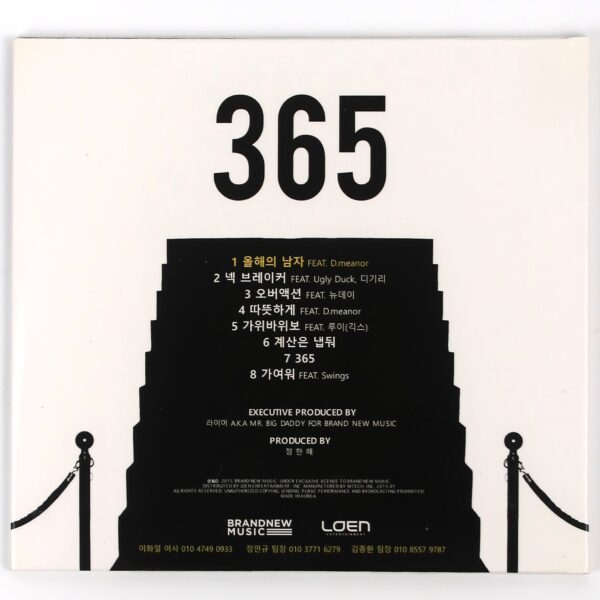 Hanhae - 365 Promo CD Album K-Pop 2015