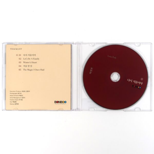 IMG_0494 Lena Park - Another Winter Promo CD Album K-Pop 2022
