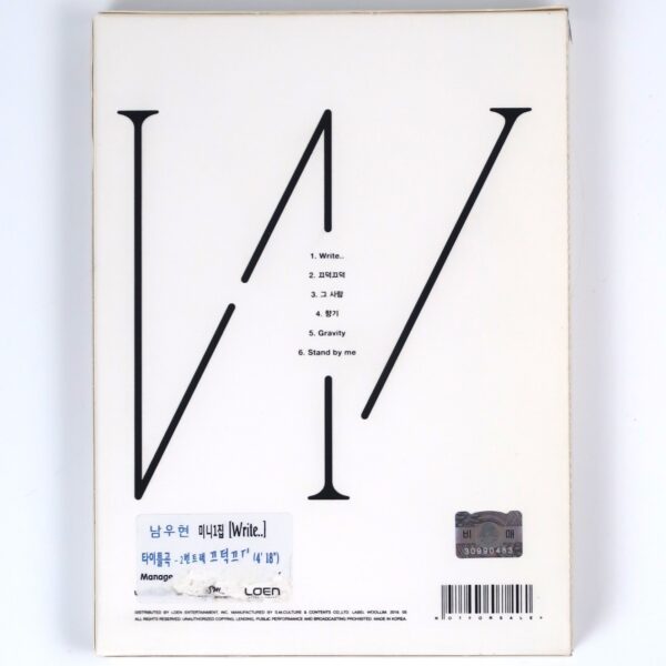 IMG_0547 Nam Woo Hyun - Write 1st Mini Album CD Promo K-Pop 2016 Infinite