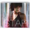 IMG_0674 Star - Her Story Album CD Promo K-Pop 2007 Korea Byeol