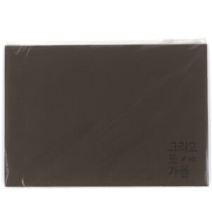 IMG_0869 Super Junior Agit Kyuhyun Letter & Card Set Sealed
