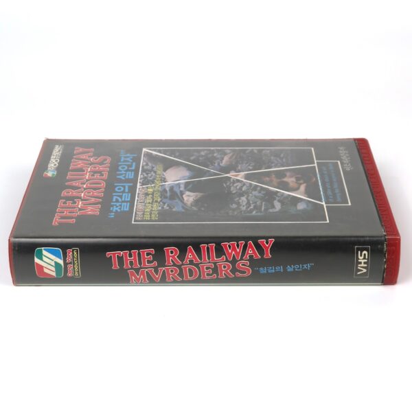 The Railway Murders (1982) Korean VHS [NTSC] Korea English Dub Verdunkeling