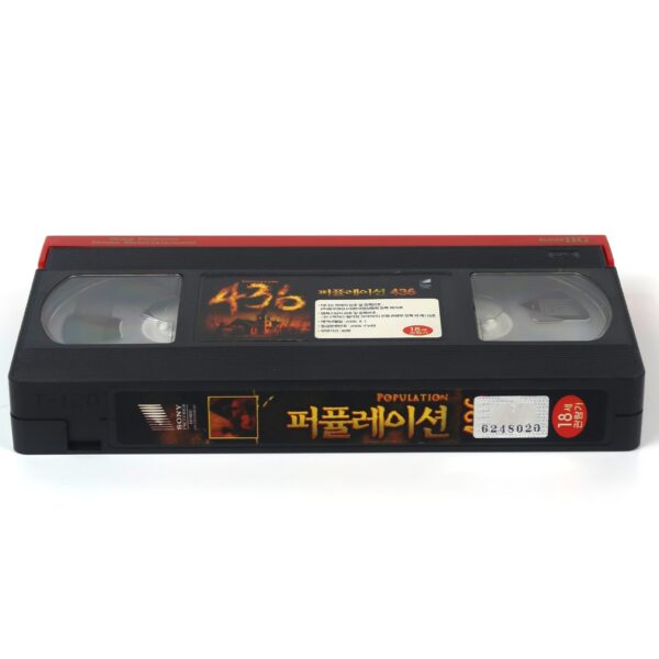 Population 436 (2006) Korean Late VHS Video [NTSC] Korea Horror Fred Durst