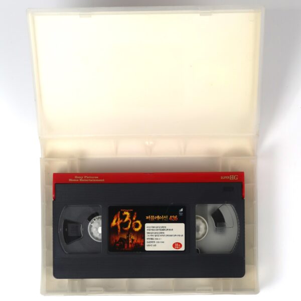 Population 436 (2006) Korean Late VHS Video [NTSC] Korea Horror Fred Durst