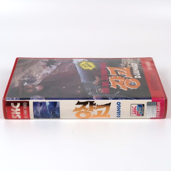 Django (1966) Korean VHS [NTSC] Korea Franco Nero Spaghetti Western Corbucci