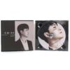 IMG_1173 Kwak Dong Hyun - Breakup ; Re CD Single Album Promo 2019 K-Pop 이별