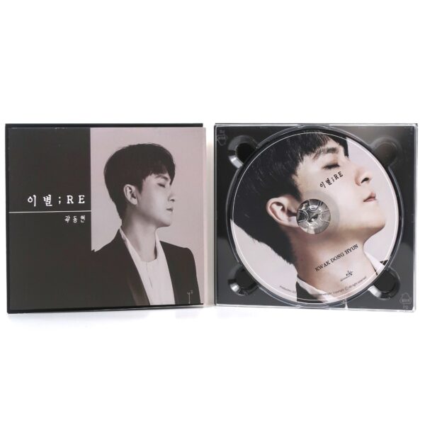 IMG_1173 Kwak Dong Hyun - Breakup ; Re CD Single Album Promo 2019 K-Pop 이별