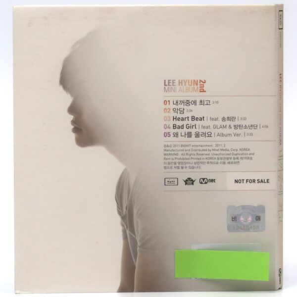 IMG_1270 Lee Hyun - You Are The Best Of My Life CD Album Promo 2011 BTS BigHit