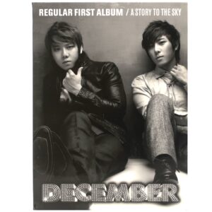 IMG_1283 December - A Story To The Sky CD 1st Album K-Pop 2010