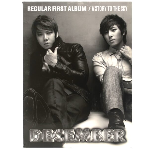 IMG_1283 December - A Story To The Sky CD 1st Album K-Pop 2010