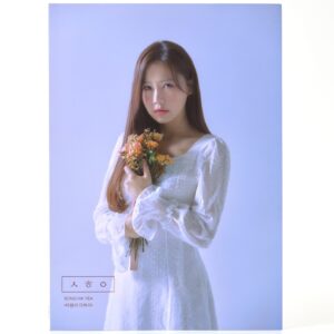 IMG_1328 Song Ha Yea - Broken Heart CD Single Album Promo 2021 K-Pop Ballad