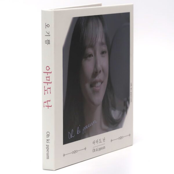 Oh Ki Ppeum - Maybe I CD Single Album Promo 2019 K-Pop Korea