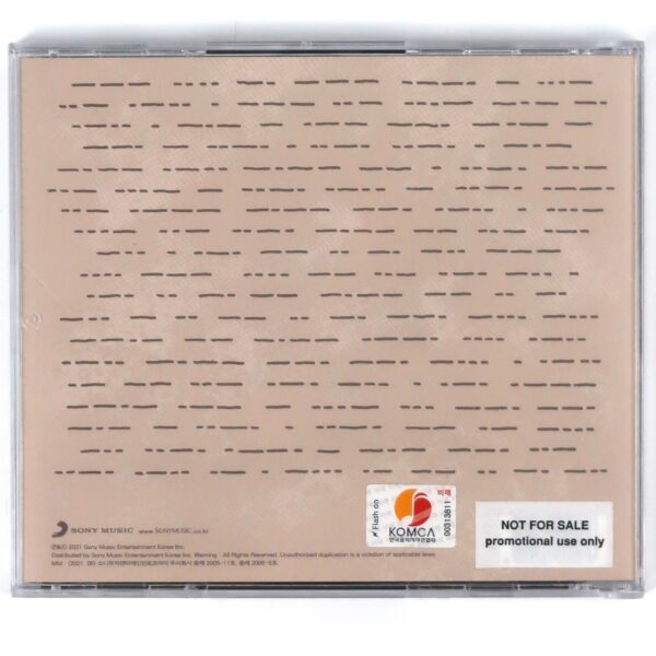 Sokodomo -...---...  Album CD Promo Korean Hip Hop 2021