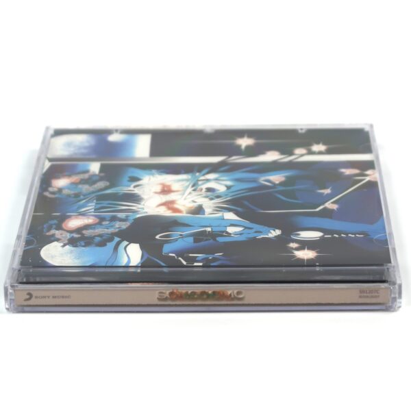 Sokodomo -...---...  Album CD Promo Korean Hip Hop 2021