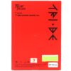 Tri.be - Da Loca Signed Autographed CD Album K-Pop Korea 2021