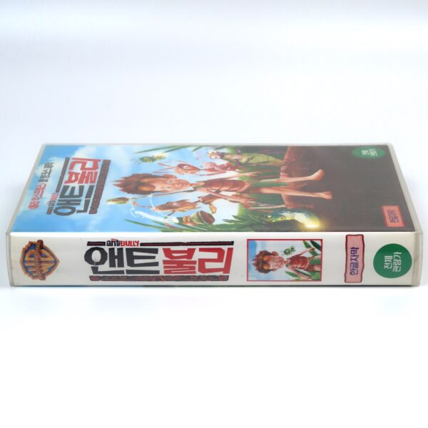 The Ant Bully (2006) Korean Late VHS Animation [NTSC] Korea Subtitles