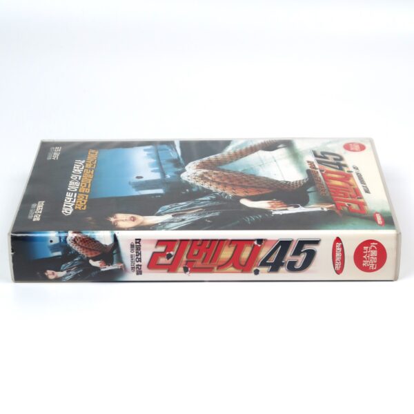 .45 (2006) Korean Late VHS Video [NTSC] Korea Milla Jovovich
